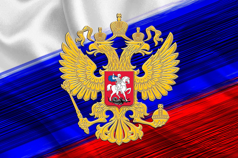 Российские представительства