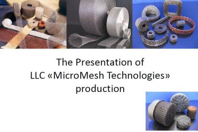 MicroMesh Technologies