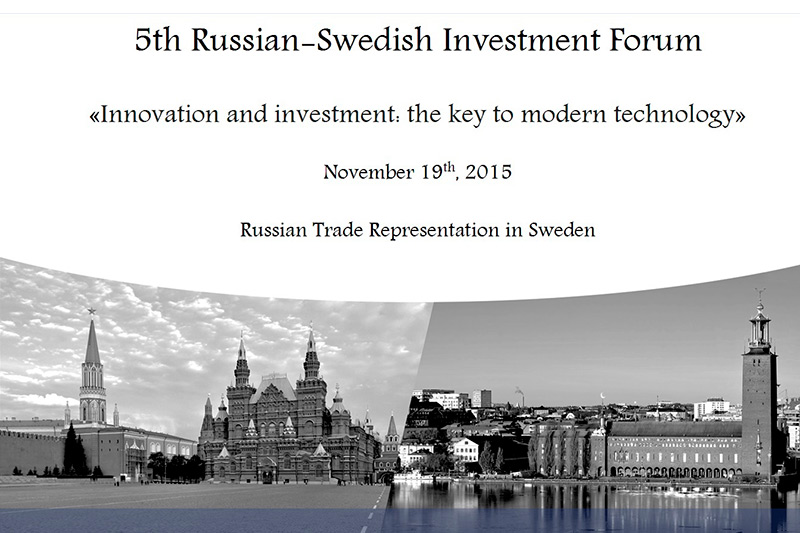 V Russian-Swedish Investment Forum