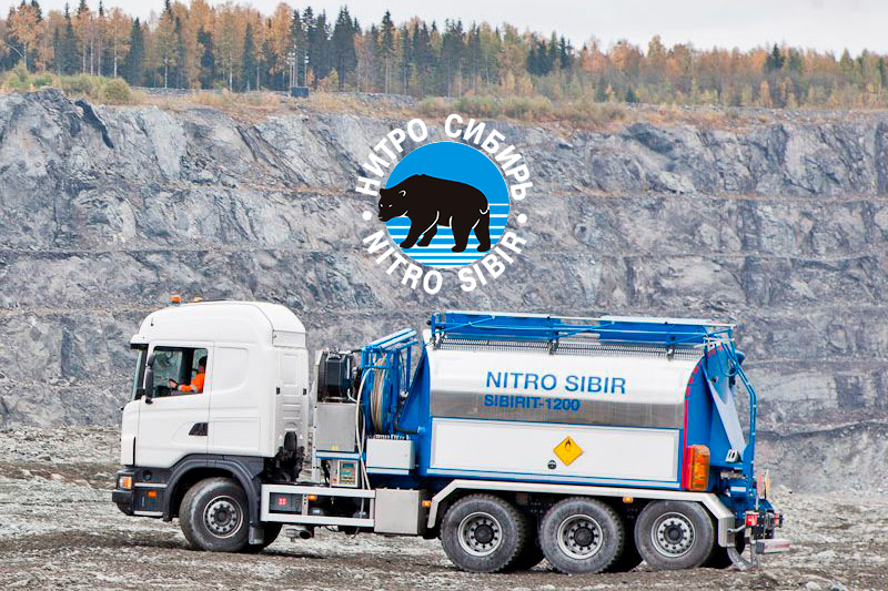Nitro Sibir Group of Companies