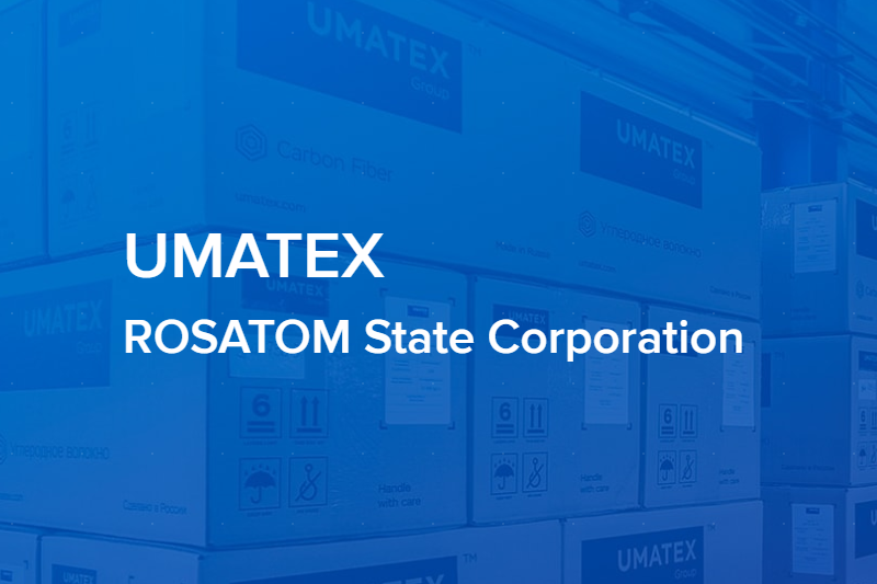 UMATEX, Rosatom State Atomiс Energy Corporation
